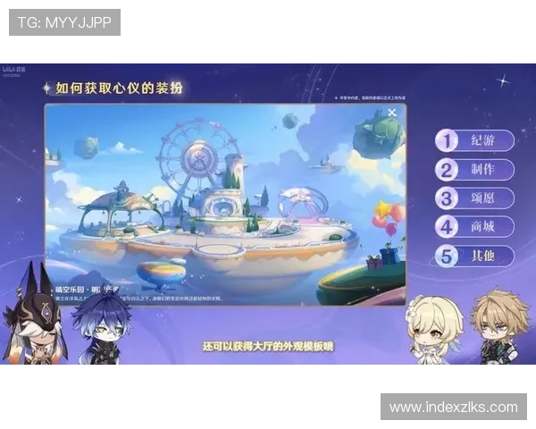 z6尊龙中国有限公司官方网站最新资讯与产品介绍