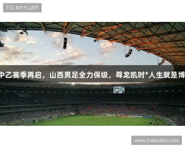 凯时尊龙人生就是博首页:探索最新的娱乐资讯与精彩赛事推荐